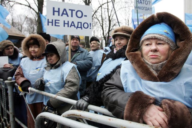 Демонстрация Партии регионов против НАТО в 2008 году