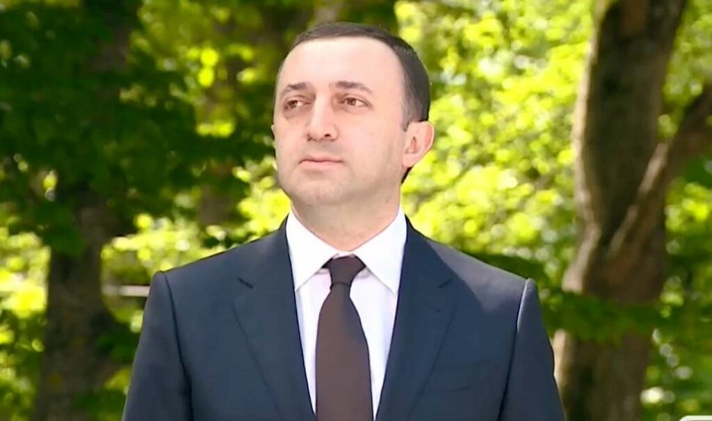 garibashvili premier irakli.psd новости Грузия-Евросоюз, Ираклий Гарибашвили, саммит франкофонии