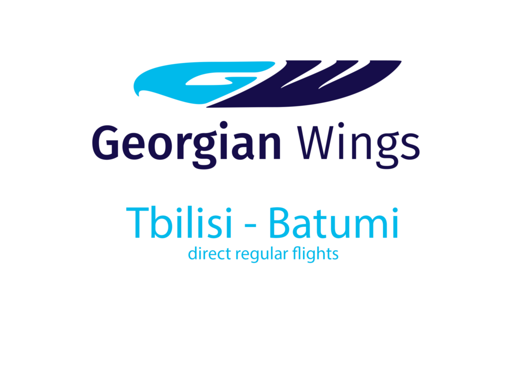 georgian wings новости Georgian Wings, авиарейсы, Тбилиси-Батуми