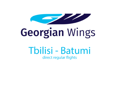 georgian wings авиарейсы авиарейсы