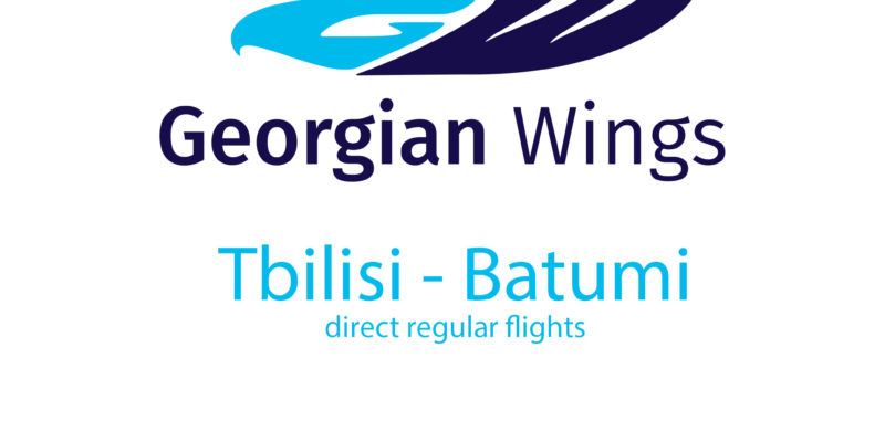georgian wings новости Georgian Wings, авиарейсы, Тбилиси-Батуми