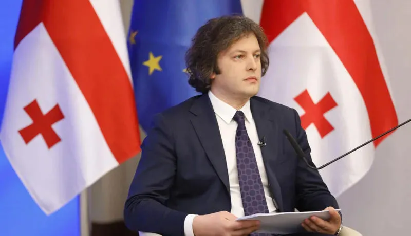 новости Грузия-ЕС, Ираклий Кобахидзе, статус кандидата ЕС