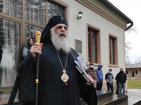 mitropolit stefane stepane e1688917733370 новости Tbilisi Pride, Грузинское духовенство, митрополит