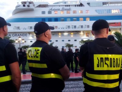 policia batumi новости акция в Батуми, грузинская полиция, корабль, МВД Грузии, Сочи