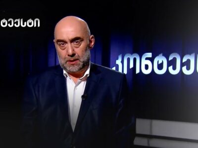 tabliashvili 1 нападение на журналистов нападение на журналистов