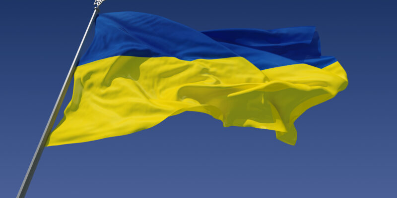flag ukraini новости война в Украине, Грузия-Украина, День государственного флага