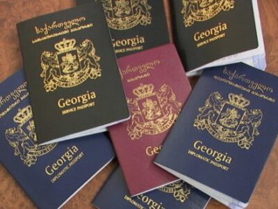 pasport gruzii новости Абхазия, оккупированные территории Грузии, паспорт Грузии, Сухуми, Цхинвали, Цхинвальский регион, Южная Осетия