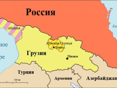 regnum picture 149073314962772 big Южная Осетия. Цхинвальский регион Южная Осетия. Цхинвальский регион