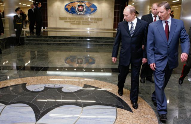 визит В.Путина в штаб-квартиру ГРУ в 2006 году