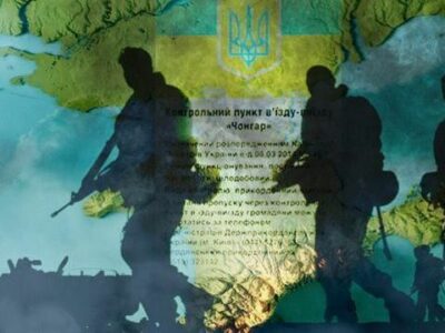 2b53e6b0 5879 11ee b994 2b7166f1f7a2 Новости BBC война в Украине