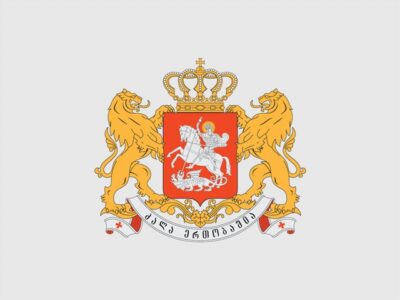 administracia prezidenta новости вето, Избирательный кодекс, Президент Грузии, Саломе Зурабишвили