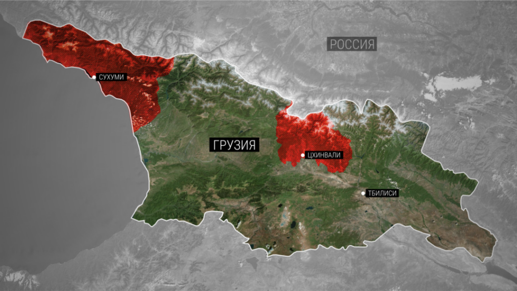 b4443037 58fc 4342 9734 bc94a2af5357 w1080 h608 новости оккупированные территории Грузии, Южная Осетия. Цхинвальский регион