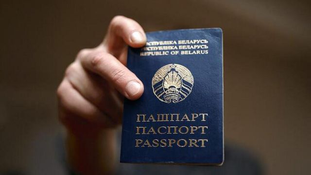 faa6d370 4bf2 11ee aa0a 8fc65c88990e Новости BBC Беларусь, Белоруссия, паспорт