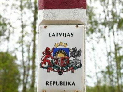 ff0435e0 519f 11ee 8a68 ad10d40dd4f9 Латвия Латвия