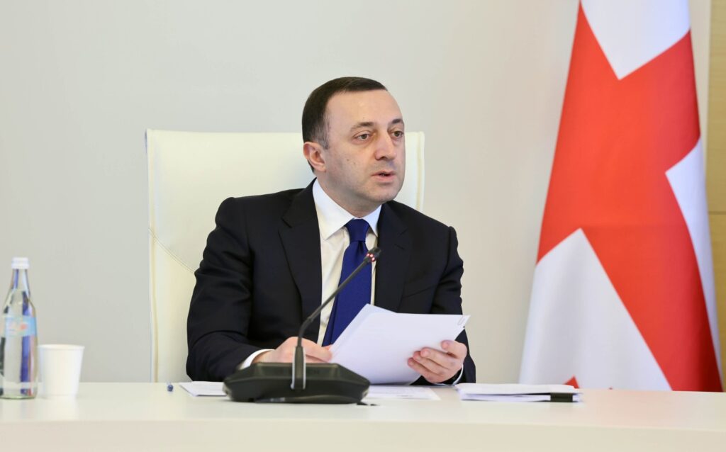 garibashvili новости Грузия-ЕС, Ираклий Гарибашвили, премьер Грузии, премьер-министр