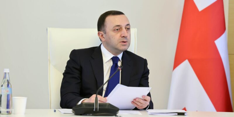 garibashvili новости Ираклий Гарибашвили, Конституционный суд Грузии, Президент Грузии, премьер Грузии, Саломе Зурабишвили