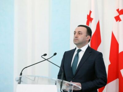 garibashvili iraklii визит в США визит в США
