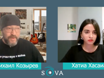 kozyrevscreen интервью featured, война в Украине, Михаил Козырев