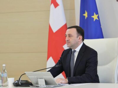 garibashvili irakli премьер Грузии премьер Грузии