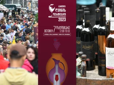 gvinis festivali fashion тбилиси, Фестиваль вина