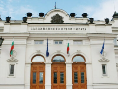 parlament bolgarii новости Глава МИД Грузии, Грузия-Болгария, Илья Дарчиашвили, статус кандидата ЕС