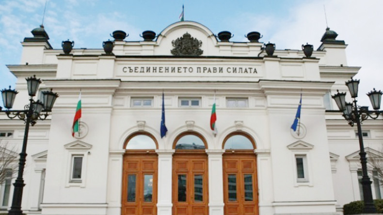 parlament bolgarii новости Глава МИД Грузии, Грузия-Болгария, Илья Дарчиашвили, статус кандидата ЕС