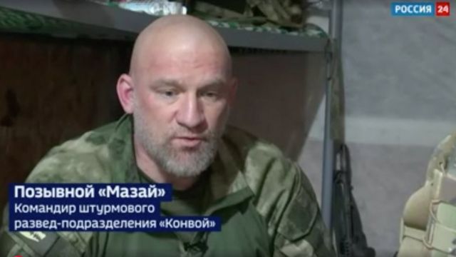 Скриншот сюжета «России-24» о «Конвое»