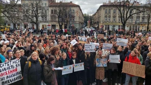 Митинг студентов Львовского политеха