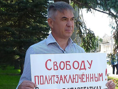 aktivist shepelev e1699468736563 приговор приговор