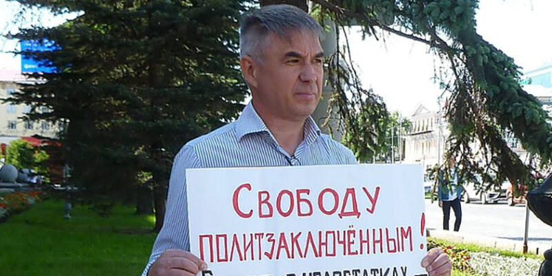 aktivist shepelev e1699468736563 новости гражданский активист, Кирбали, оккупированные территории Грузии, Цхинвальский регион