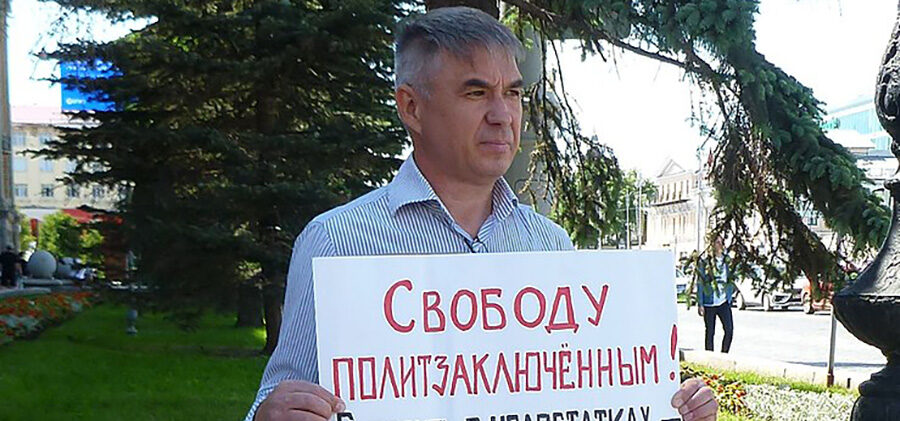 aktivist shepelev e1699468736563 новости гражданский активист, Кирбали, оккупированные территории Грузии, Цхинвальский регион