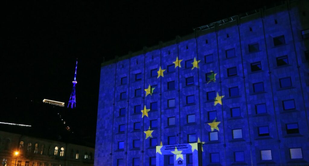 flag es eu новости Грузия-ЕС, правительство Грузии, статус кандидата ЕС