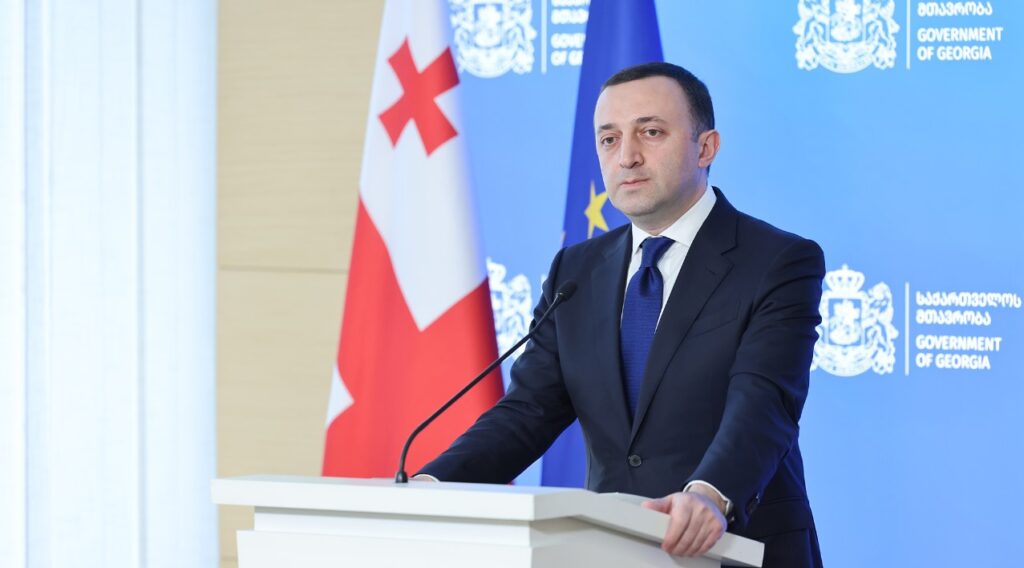 garibashvili e1699452322402 новости Грузия-ЕС, Ираклий Гарибашвили, премьер Грузии, статус кандидата ЕС