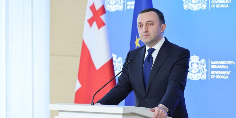 garibashvili e1699452322402 новости борьбы с коррупцией, Ираклий Гарибашвили, коррупция в Грузии, Премьер-министр Грузии
