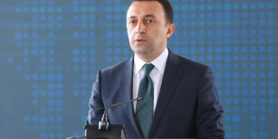 irakli garibashvili политика Азиатский банк развития, Ираклий Гарибашвили, министериал, Премьер-министр Грузии, экономическая стратегия