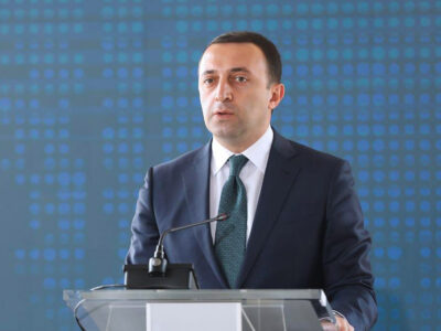 irakli garibashvili новости Азиатский банк развития, Ираклий Гарибашвили, министериал, Премьер-министр Грузии, экономическая стратегия