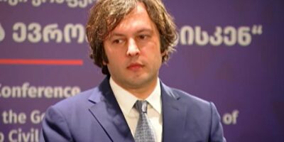 kobaxidze Другая SOVA Грузия-Венгрия, Грузия-ЕС, Ираклий Кобахидзе, статус кандидата ЕС