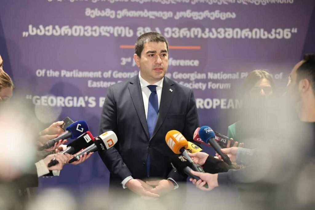 papuashvili новости Восточное партнерство, парламент Грузии, Спикер парламента, Шалва Папуашвили