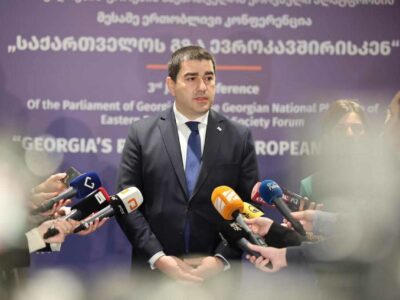 papuashvili новости Восточное партнерство, парламент Грузии, Спикер парламента, Шалва Папуашвили