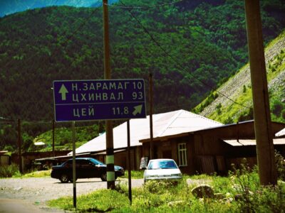 povorot na czej czhinval pryamo panoramio Южная Осетия Южная Осетия