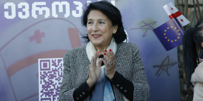 salome zurabishvili 1 новости "Наш голос - Европе", администрация президента, Грузия-Евросоюз, Президент Грузии, Саломе Зурабишвили
