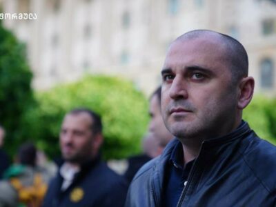 xabeishvili 2 новости Единое Национальное Движение, Леван Хабеишвили
