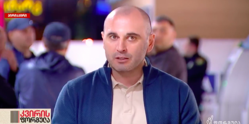 xabeishvili новости Единое Национальное Движение, Леван Хабеишвили, молодежь Грузии, оппозиция, Стратегия Агмашенебели