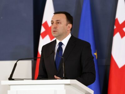 1 2 e1702931015723 Премьер-министр Грузии Премьер-министр Грузии