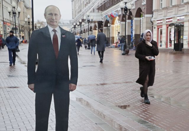 Силуэт Путина