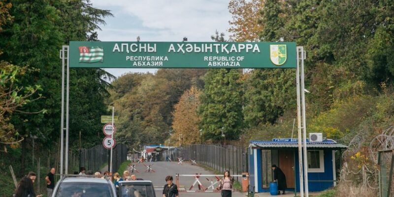 gali enguri новости Абхазия, Гали, оккупированные территории Грузии