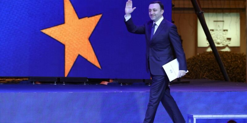 garibashvili garibashvili новости Грузия-ЕС, Ираклий Гарибашвили, премьер Грузии, статус кандидата ЕС
