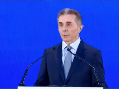 ivanishvili bidzina политика Бидзина Иванишвили, Грузия-ЕС, статус кандидата ЕС