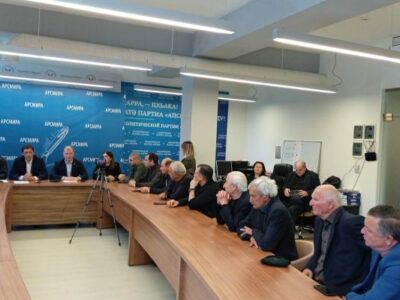 oppozicia abxazi новости Абхазия, Аслан Бжания, Пицунда