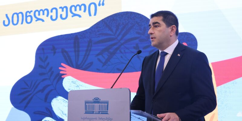 papuashvili 1 e1702224022306 новости грузия-азербайджан, Спикер парламента, Шалва Папуашвили